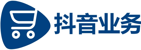 抖音粉丝秒到账链接|DY在线业务秒单平台24小时|快手人气协议在线下单
